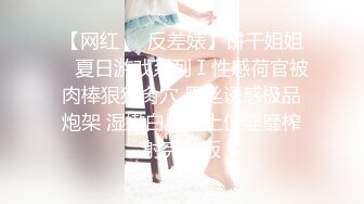 来两个妹子留一个手指扣逼，后入抽插正对脸拍摄抬腿侧入猛操