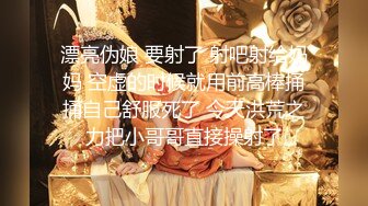 渣男分手后报复流出~湖南某学院极品美臀反差女【胡X玲】与校男友同居不雅露脸自拍~蜂腰大屁股真的好顶 (1)