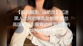 巨乳E奶荡妇、跪地深喉，嘴巴都干呕了！