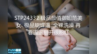 探花纹身小哥约甜美良家妹纸扒掉浴巾双腿肩上扛直接开操