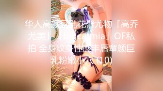 -大肚子孕妇为赚零花钱自慰掰穴 黄瓜手指抠B 撅起屁股特写阴户 (6)