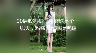 3P前后艹骚熟女，阿姨两个大叔强暴，按住偷口暴吞精！