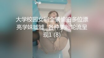 【极品少女】学生妹穿着粉色小短裙 吃我的小奶头 我掀开短裙就后入 不够狂野 观音坐莲