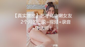 《兄妹乱伦》妹妹的逼是嫩呀❤️这是第三次上妹妹直接给她干肿了