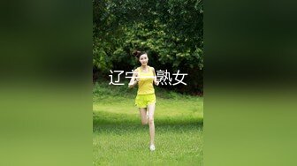 胸大无脑00后和炮友双飞