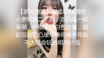 太惨了！苗条美腿贫乳年轻漂亮少妇，按摩店被两人【MJ迷奸】被搞的只剩半条命，太变态了，真实抽搐痉挛 翻白眼【水印】