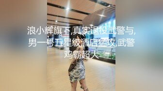   推特极品御姐网红尤物洛美 女王高筒黑丝皮革情趣 超级敏感细屌慢玩嫩穴真喷尿 真是欠艹呀34P1V