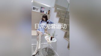 呆萌清纯小仙女〖柚子猫〗❤️性感死库水少女纯欲白袜浴室足交榨精，可爱双马尾想不想扯一下？把她粉嫩的小穴塞满！