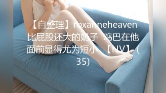 2024-3-29酒店偷拍 男友看完AV研究各种姿势草逼女友表情兴奋又痛苦