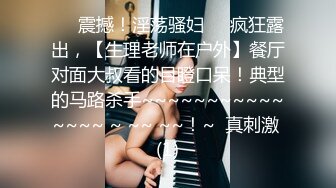 TWTP 大神潜入商场女厕全景偷拍多位美女嘘嘘第七季 (2)