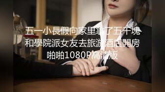 【新片速遞】✨泰国巨乳肥臀女模「Olivia Ashly」OF大尺度私拍 欧美风御姐紧致一线天馒头穴【第一弹】[4.07GB/MP4/2:16:00]