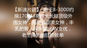 漂亮美乳女仆装小女友穿着性感黑丝抽插猛操，边揉逼豆边享受抽插