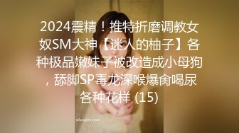 魔手外购2021最新《抖音》（美女精彩走光瞬间）7