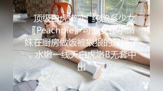 白嫩学妹魔鬼身材无套女上位啪啪，最后坐的射精