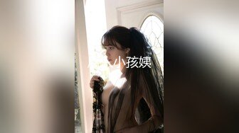 《?震撼精品》女神大胆露脸~众狼求档OnlyFans极品反差小姐姐【妮可】解锁私拍足交口交打炮完美出脸圈粉无数