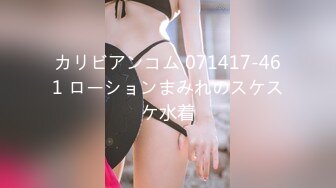 楼凤专家--养生会所探店~ 巨乳大奶熟女、35+妙龄少妇