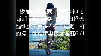 【Stripchat】阴毛浓密性欲旺盛黑丝女主播「Juan520」玩AV棒土豪送礼物不间断虐阴10分钟潮喷到尖叫【自压水印】