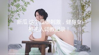 旅游景区女厕全景偷拍多位美女各种姿势嘘嘘各种美鲍一一呈现 (1)