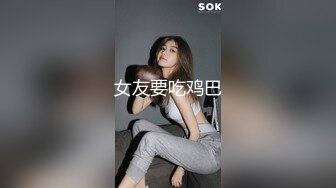 大胆情侣电影院看电影时中途出来到洗手间啪啪,干的美女淫叫不止说：你快点