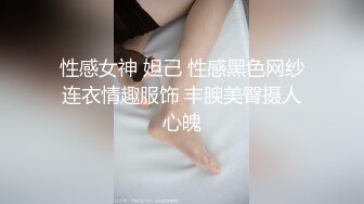 最新购买分享海角社区大神侄女游游乱L侄女后续2-戴摄X眼镜偷拍操侄女全过程