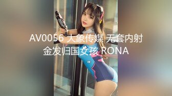 kcf9.com-强推！推特21万粉极品美少女潮吹萝莉公主【兔崽爱喷水】订阅私拍②，可盐可甜各种制服人前户外露出1