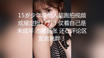 小姐口交后抽插