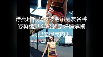 网红美少女『草莓味的软糖呀』第五套-粉嫩鲍鱼 圆润美乳