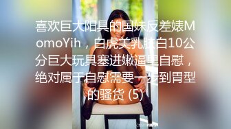 MD-0146_女友們的性愛爭寵激情3P淫亂求射官网夏晴子