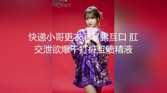 精东影业 JD-117《我与上司的不伦之恋》女神-绫波丽