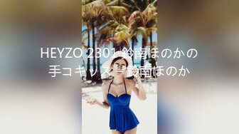 (Uncen-leaked) BF-379 某地方局‘テレビ○○’勤務 お天気お姉さんのAVデビュー生中継！ 花音