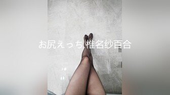 新晋猛男级探花【爱龙寻花】开年震撼首操 约操极品身材女神级车模叶子 暴力猛操干到小逼受不了