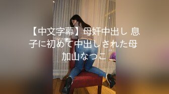 【国产剧情AV麻豆醉酒欲女邻居意外进错房性感诱