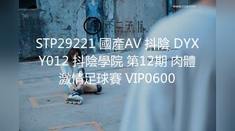 【新片速遞】  2023-2-18新流出乐橙酒店偷拍❤️红内裤老哥拔完火罐找大奶少妇情人继续泄火