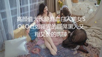 【极品美女❤️超爽白嫩】极品身材推特超女神『欲子小姐』五月超诱惑新作《吉他妹妹》电动棒紫薇高潮痉挛喷尿流白浆