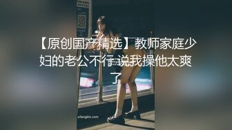 粉丝定制作品！《一个粉丝的老母狗妈》