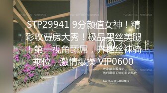 【星空无限传媒】xkvp-003 冷艳女教师惨遭学渣强奸 香菱