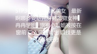 [2DF2] 高颜值白富美美女景区游玩时寂寞难耐，拉着男友就到厕所迫不及待想吃鸡巴，动作娴熟小妖精啊，最后喂小穴精液[BT种子]