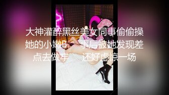 主題酒店豪華房拍攝到的大長腿美少婦和情人開房愛愛 互舔互插愛撫爽的欲仙欲死 露臉高清