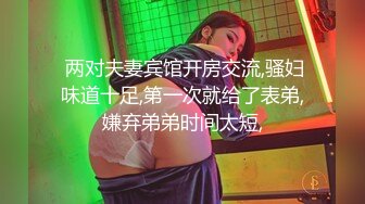 淫妻约单男啪啪特写