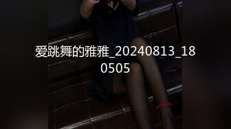 96小胖妞