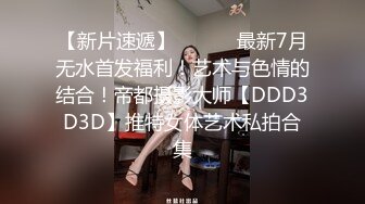  短发性感少妇卧室中日常性爱，交挑逗，骑脸舔逼无套啪啪，花式姿势操逼