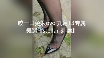 情色主播 妖娆的美丽