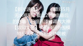 麻豆传媒映画最新国产AV佳作 MD0145 美艳后母的诱惑-苏语棠