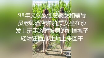 萝莉社 有这样的女朋友在身边你还有心思工作吗