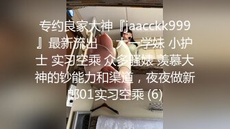 STP34569 大奶女大生車上試玩震蛋性欲全開忍不住在車上啪啪 魏喬安