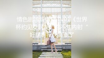 麻豆创造「淫」2021女优练习生AV出道考验