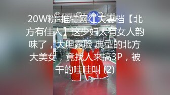 【本站推荐】油壓女師傅幫客人攝護腺排毒