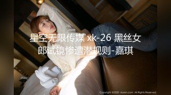 欧美网红娃娃脸反差脸角色扮演pitykitty合集【107V】 (66)