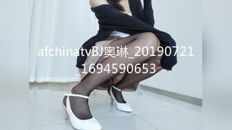 afchinatvBJ奥琳_20190721_1694590653