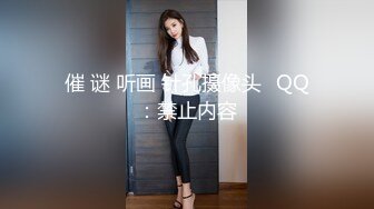 安防酒店摄像头偷拍李局长上午提前下班和秘书开房偷情吃个快餐